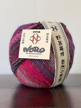 { Rare } Noro Ito - 31 Tachikawa, Lot A - 437yds/200g 100% Wool yarn